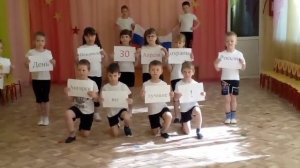 Флешмоб к дню пожарной охраны Р.Ф.