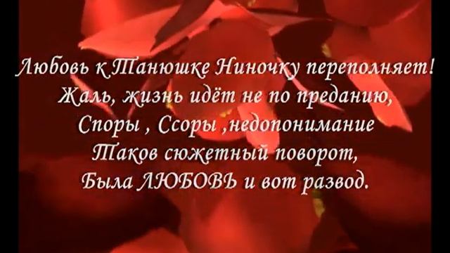 слайд шоу презентация на юбилей 65 лет смотреть онлайн
