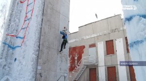 В Анжеро-Судженске прошло первенство России по альпинизму