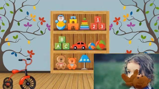 Слайд шоу Прощайте, игрушки