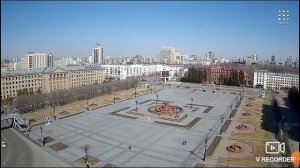 ПЛОЩАДЬ ЛЕНИНА ХАБАРОВСКА: ВЕБ КАМЕРА