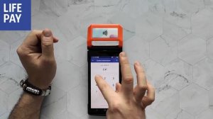 Облачная касса в приложении LIFE POS