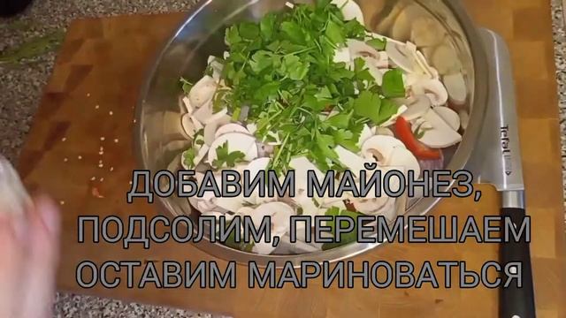 Курица с грибами в духовке смотреть онлайн
