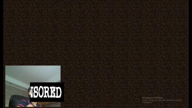 Майнкрафт агш - школьница разделась за ...