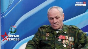 Андрей Сайбель об участии в СВО || Время героев