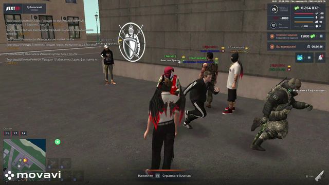 rutube.ru
