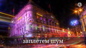 текст песни весняночка (короткий текст в описании)