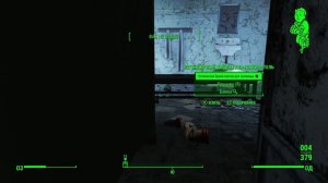 Fallout 4 оптическая броня синтов