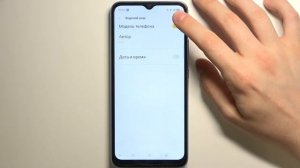 Как добавить/удалить Вотермарк с камеры на Realme C21? Настройка водяного знака на Realme C21
