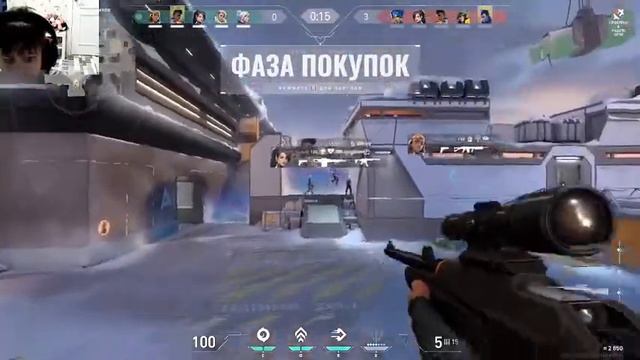 Играю против игроков. VALORANT! смотреть онлайн