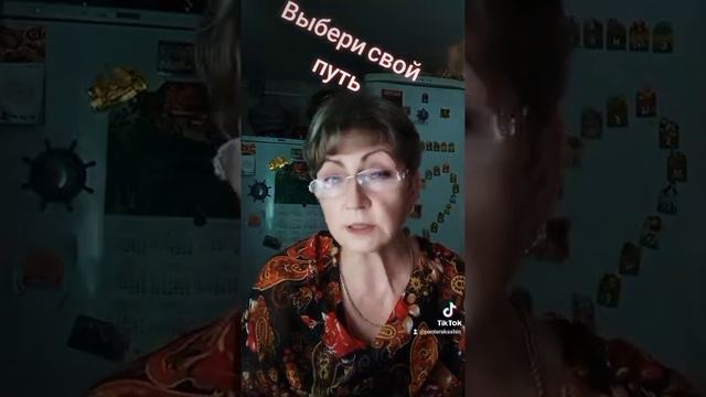 Зачем тебе это?