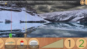 Реальная Рыбалка. Ледяное Озеро. Заиндевелый Окунь.