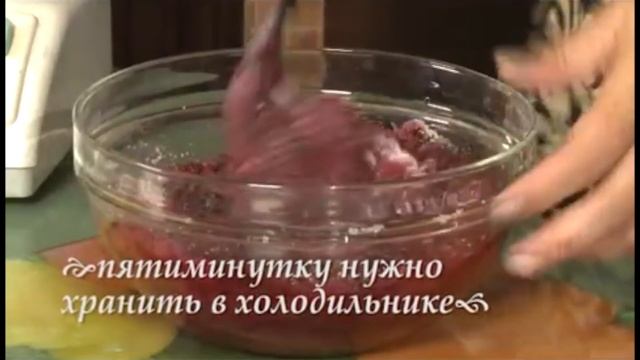 Варенье из смородины 5 минутка: рецепт приготовления ягоды  на зиму