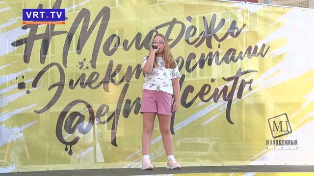 «Районы-кварталы» шагают по городу!