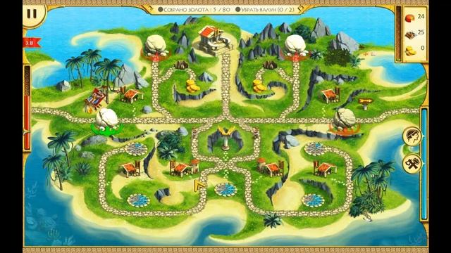 12 подвигов Геракла - Уровень 3.8 смотреть онлайн