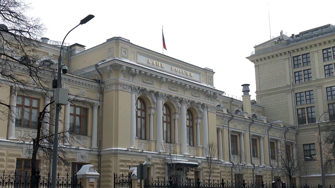 Банк России второй раз подряд сохранил ключевую ставку на уровне 16% годовых