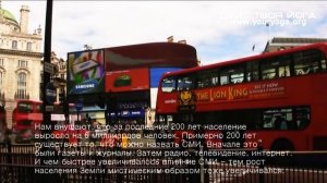 Нас не 7 миллиардов человек. Миф о численности землян.