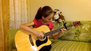 Максим- Ветром стать на гитаре Fingerstyle