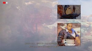 【Tales of Arise】シオンの水着コスに課金しました