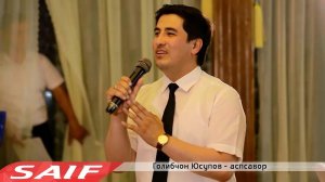Голибчон Юсупов - Аспсавор