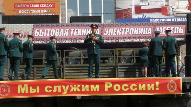 военные награждение смотреть онлайн
