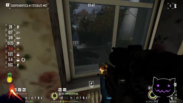 зарплата 2 смотреть онлайн