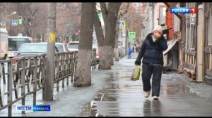 Самарскую область накроет мощная магнитная буря. ВИДЕО