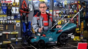 АККУМУЛЯТОРНАЯ ГАЗОНОКОСИЛКА ГКЛ СЕРИИ МАСТЕР С МОЩНЫМ БЕСЩЕТОЧНЫМ ДВИГАТЕЛЕМ БРАШЛИС