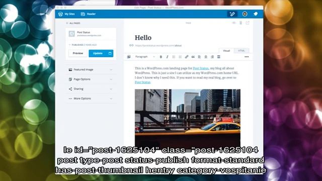 Похудение смотреть онлайн