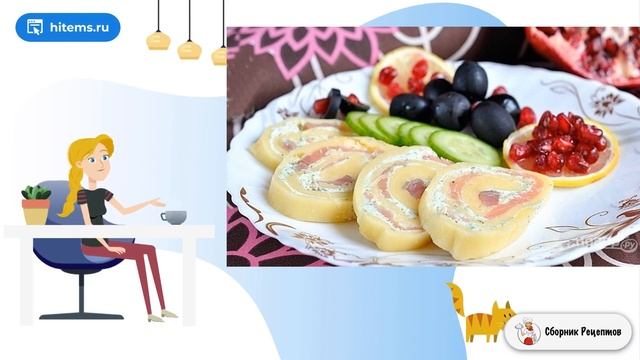 Рулеты с семгой. Быстрые рецепты смотреть онлайн