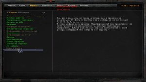 S.T.A.L.K.E.R. Народная Солянка ОП 2.1 : Отыскать флешку с кодом к сейфу