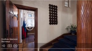 Виртуальные туры по Особнякам Москвы