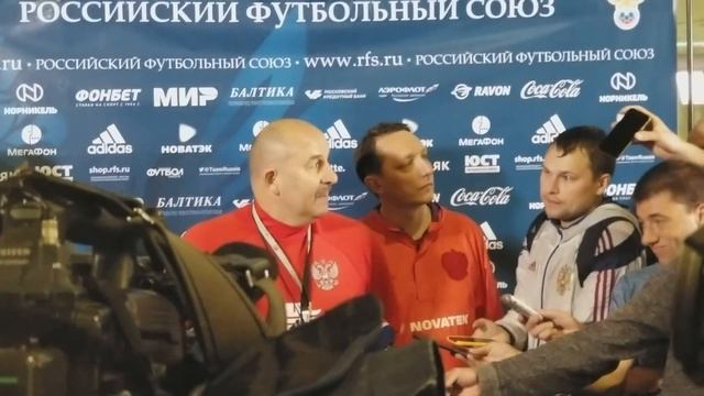 Черчесов: «У нас нет надежд, есть цели» l РФС ТВ смотреть онлайн