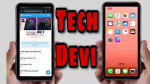 SMS Bomber - PRANK your Friends with SMS Bombing | Android Hacking | Tech Devi