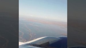 После взлета над рекой Амур