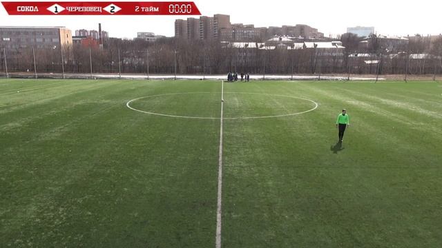 "Сокол" - "Череповец" смотреть онлайн