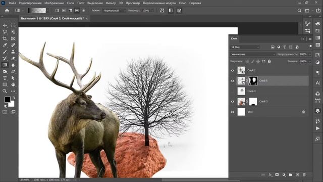 Photoshop - Смешанная коллажная техника