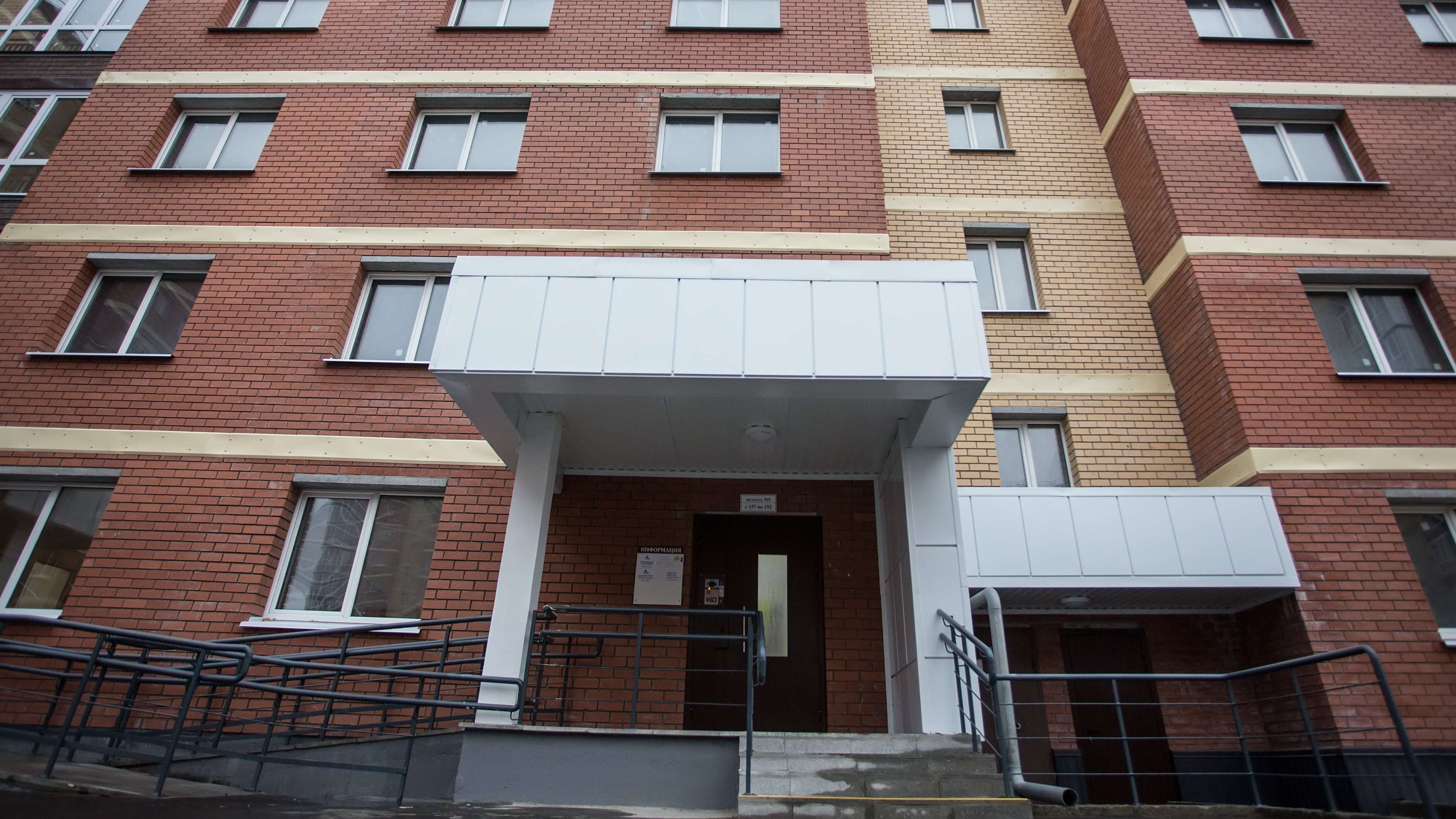 югра коммунальные