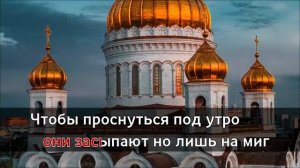 Алексей Чумаков - Мамы, Папы Не Умирают (караоке)