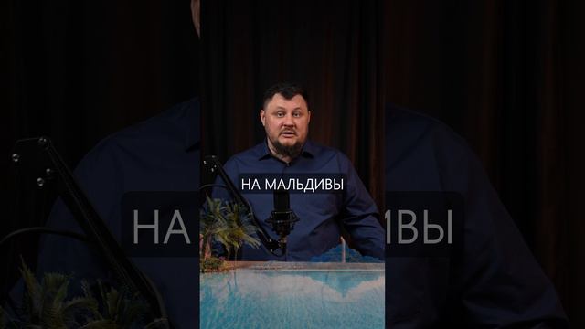 ВЫЕЗД ЗА РУБЕЖ