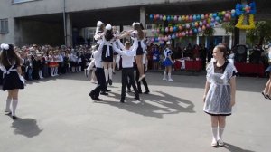 Последний звонок , танец выпускников