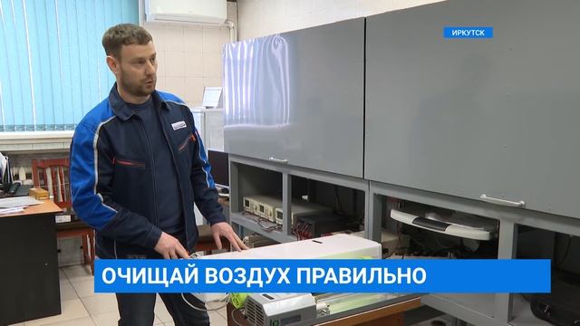 Бактерицидный рециркулятор