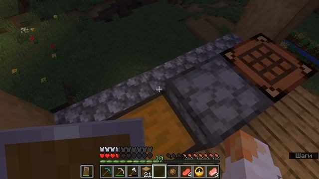 Я установил самые страшные моды. смотреть онлайн