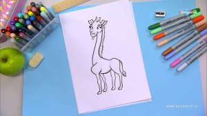 Как нарисовать жирафа? Как нарисовать #5