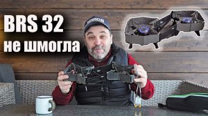 Тесты складной двухконфорочной плитки  BRS 32