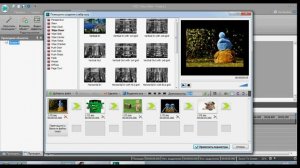 Как создать слайд-шоу в видеоредакторе VS DC Free Video Editor