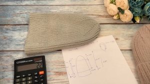 Шапка резинкой 1*1 ЛЕГКО и ПРОСТО с интересной макушкой
