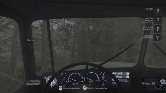 ГОРИ ГОРИ ЯСНО ! смотреть онлайн