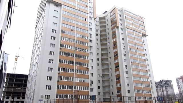 Жилой Краснодар - ЖК "Спорт-Сити" смотреть онлайн