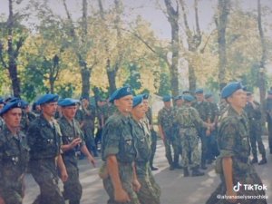 с праздником тебя родной
